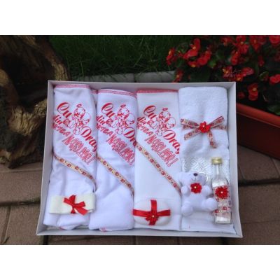Trusou botez fetite - Cu drag din partea nasilor MBDR040