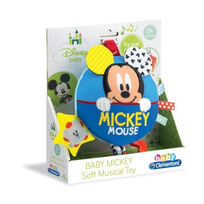 ZORNAITOARE MUZICALA MICKEY - ARTCL17211