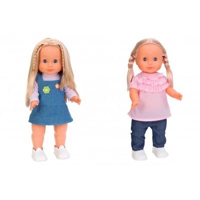 Papusa Globo Bimbo care merge si canta - SOLGL37905