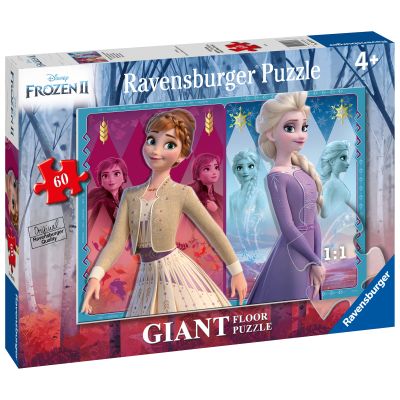 PUZZLE FROZEN II ELSA&ANNA, 60 PIESE - ARTRVSPC03037