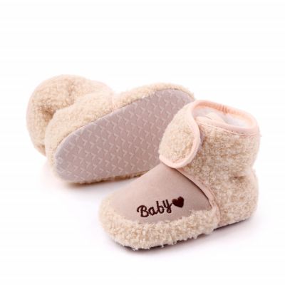 Cizmulite crem cu blanita - Baby MDD2354-1-c5.3-6 luni (Marimea 18 incaltaminte)