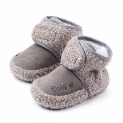Cizmulite gri cu blanita - Baby MBD2354-3-c6.3-6 luni (Marimea 18 incaltaminte)