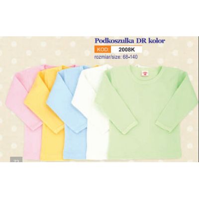 Bluza din bumbac pentru copii - diverse culori (Marime Disponibila: 7 ani, Culoare: Roz) MK5012K