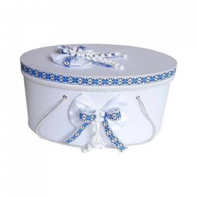 Cutie trusou botez decor traditional baieti Denikos® 229 NKO1785
