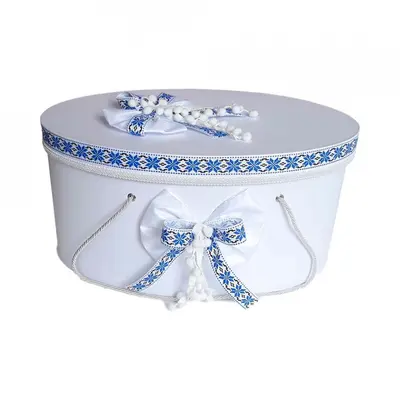 Cutie trusou botez decor traditional baieti Denikos® 229 NKO1785