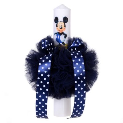 Lumanare botez pentru baiat glob tul bleumarin si fundita cu buline Denikos® 77 NKO1591