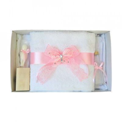 Trusou de botez Fete cu dantela roz si fluturas Denikos® 421 NKO1978