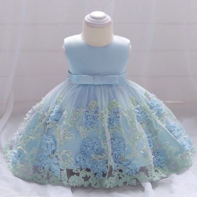 Rochita ocazie bleu - Gradina de flori MDpmk02-4-G