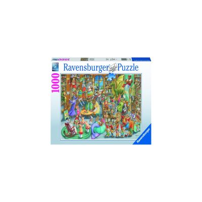 PUZZLE NOAPTE IN LIBRARIE, 1000 PCS - ARTRVSPA16455