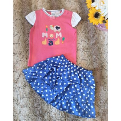 Compleu cu fustita - I love mom and dad 15625-3