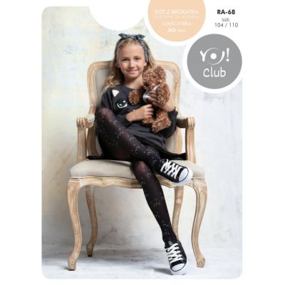 Dres cu pisicute argintii 40 den RA-68