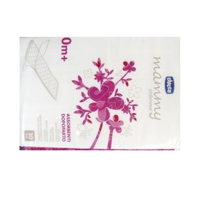 Absorbante sanitare postnatale Chicco, 30Buc CHC01143-9