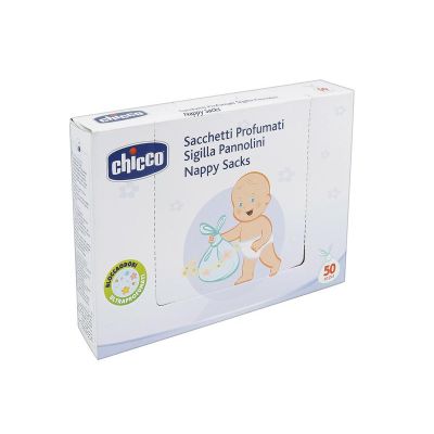 Pungi parfumate si sigilate Chicco pentru scutece folosite, 50buc, 0luni+ CHC39000.-7