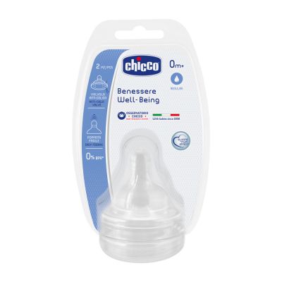 Tetina Chicco silicon PHYSIOLOGIC, 2buc, flux normal, sistem avansat anticolici, 0luni+ - CHC20811-7