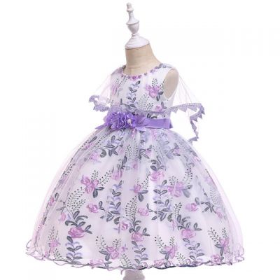 Rochie ocazie - Purple collection MDL5089-1