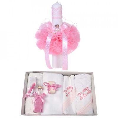 Pachet Trusou de botez cu mesaj si lumanare glob cu Ingeras Fetite, cu decor roz Denikos® 547 - NKO2965