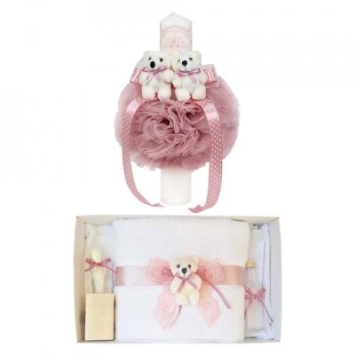 Set Trusou pentru botez Fetita cu ursulet si lumanare glob cu decor Roz Pudra Denikos® 606 - NKO3024