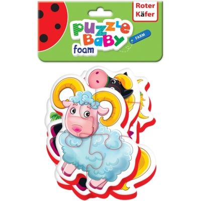 Puzzle Bebe Animale de la Ferma, 16 piese Roter Kafer RK6010-03 BBJRK6010-03_Initiala