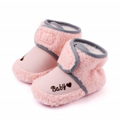 Cizmulite roz cu blanita - Baby MBD2354-2-ca.9-12 luni (Marimea 20 incaltaminte)