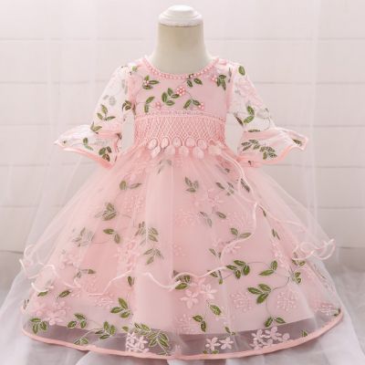 Rochita ocazie - Princess garden MBpmk06-1-G