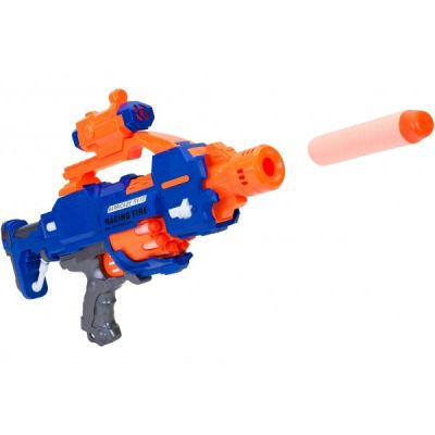 Mitraliera semiautomata Globo cu 20 gloante moi - SOLGL39829