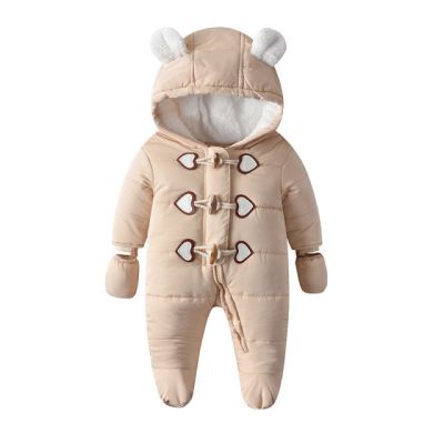 Combinezon crem din fas pentru bebelusi MDD9123-3-ca