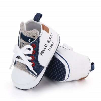 Ghetute pentru bebelusi - Hello Baby LID2480-3-sa21.3-6 luni (Marimea 18 incaltaminte)