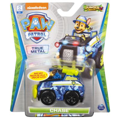 PATRULA CATELUSILOR MASINUTA METALICA CHASE JUNGLE RESCUE VIV6053257_20121336