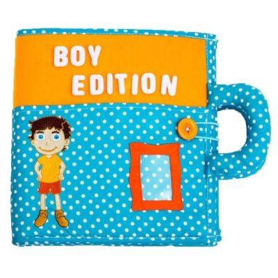 Carticica cu activitati Piqipi - Quiet book Boy Edition - SOLPIQ9497
