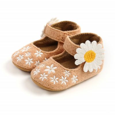 Pantofiori crem cu margareta alba MDM1984-2-p4(ac8)