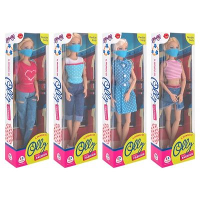 Papusa fashion cu masca Globo  - SOLGL40427