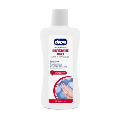 Gel igienizare si curatare Chicco pentru maini, 200ml CHC10637-9