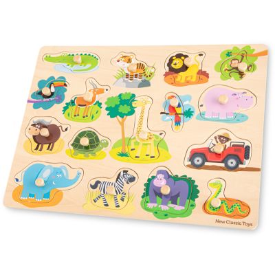 Puzzle lemn Safari 17 piese NEW - NC10441