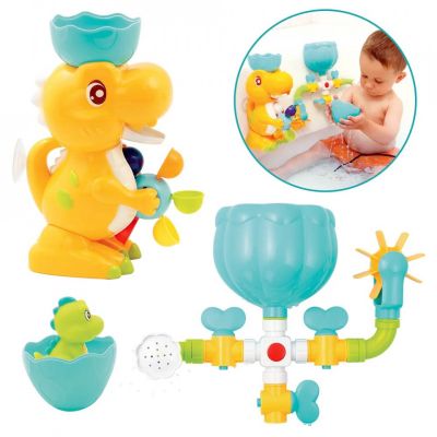 LUDI Set jucarii de baie DINOZAUR DNBLUD40071