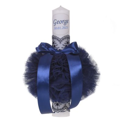 Lumanare botez personalizata cu nume baiat decor bleumarin cu tul si dantela Denikos® 725 NKO5154