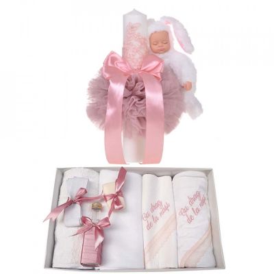 Trusou botez cu mesaj plus lumanare si iepuras decor roz pentru Fetita Denikos® 760 NKO5189