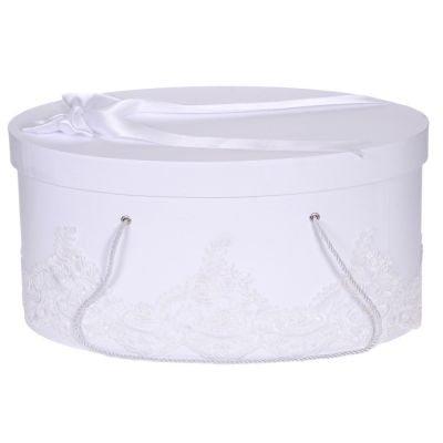 Cutie trusou botez dantela alba eleganta si o fundita asortata unisex Denikos® 818 NKO5247