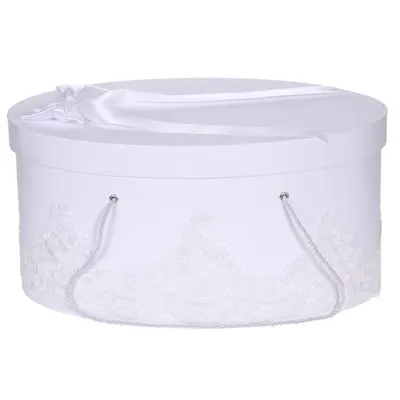 Cutie trusou botez dantela alba eleganta si o fundita asortata unisex Denikos&reg; 818 NKO5247
