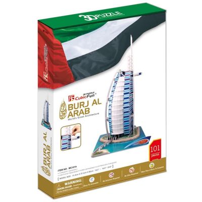 PUZZLE 3D BURJ AL ARAB (NIVEL COMPLEX 101 PIESE) - ARTCUMC101h