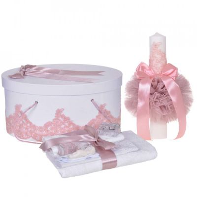Set elegant trusou botez Fete cu lumanare inclusa si cutie trusou, dantela Roz pudra diafana Denikos® 956 NKO5385