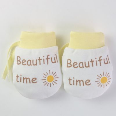 Manusi de protectie pentru bebelusi - Beautiful Time MDST099-10