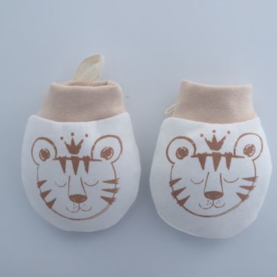 Manusi de protectie pentru bebelusi - Lion MBST099-12
