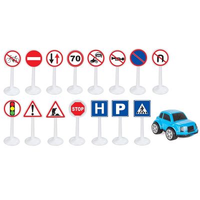 Set pilsan jucarie indicatoare rutiere mini traffic signs cu masinuta hubpl-03-273