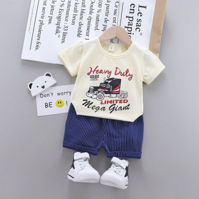 Costum cu tricou ivoire pentru bebelusi - Heavy Duty MBHQ308-26.6-9 luni (Marimea 19 incaltaminte)