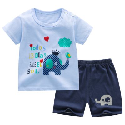 Pijama pentru baietei - Elefantel MDH986-3.6-9 luni (Marimea 19 incaltaminte)