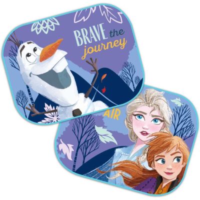 Set 2 parasolare Frozen Brave Seven SV9339 BBJSV9339_Initiala