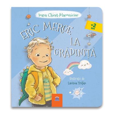 Eric merge la gradinita