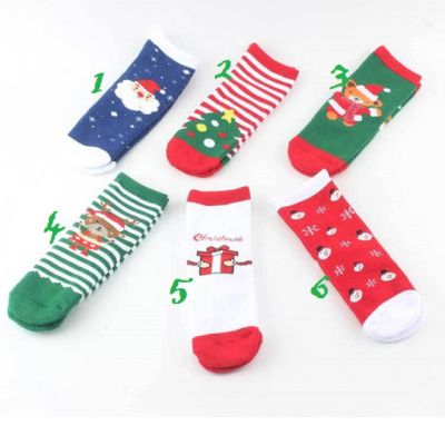 Sosetele pentru bebelusi - Merry Christmas MDSKK150-C22