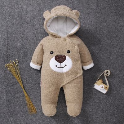 Combinezon plusat crem - Teddy MD059-3-SA4