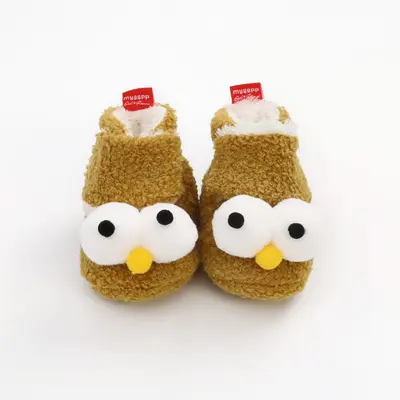 Cizmulite kaky din blanita - Ochisori LIYM110-2-c1